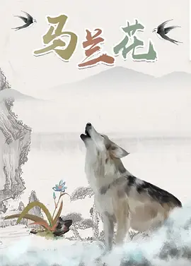 老师再来一次